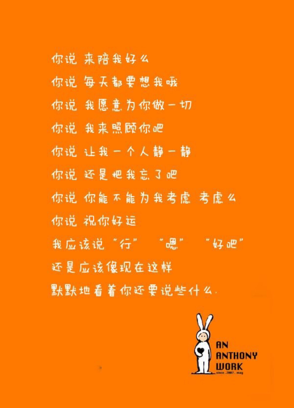 99久久99精品久久久久久 许多经典品牌和产品