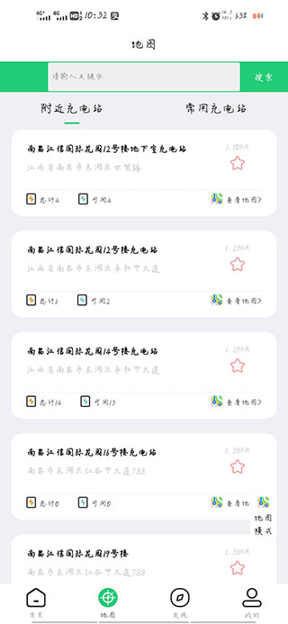 在线不卡 玩游戏卡还是视频通话卡