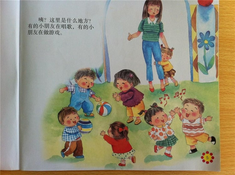 果冻传媒老狼一卡二卡九九 果冻它成了个流行语