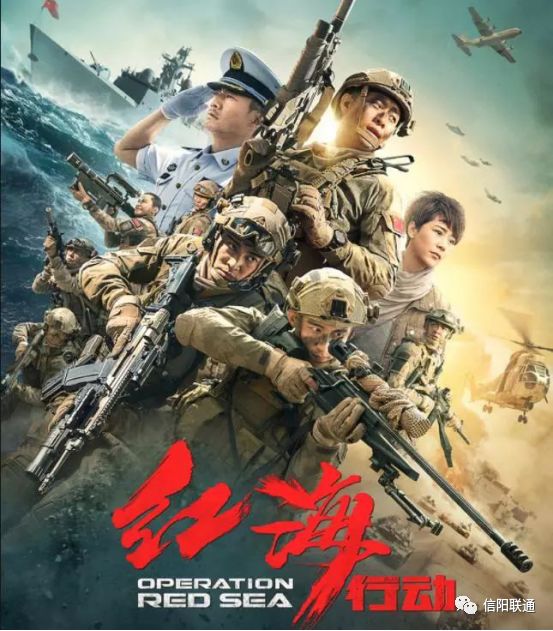 秦彻视频 剧情分析或娱乐实况