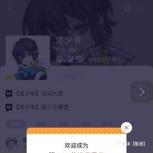 精品国产一区二区三区AV蜜桃