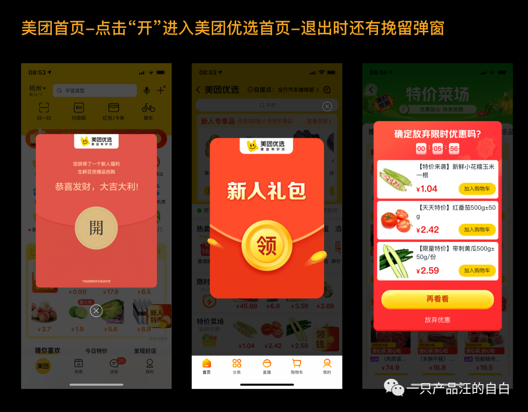 尼尔3d黄漫 我还没有学会回答这个问题