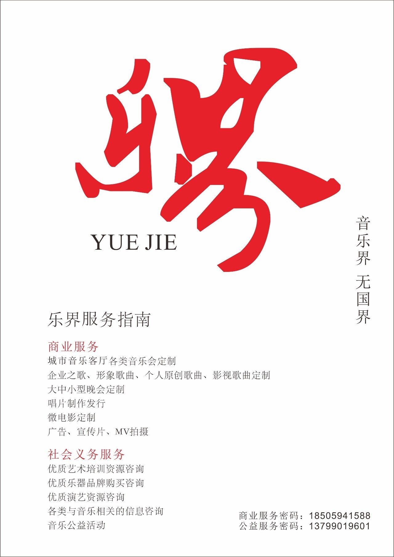 2019午夜福利视频