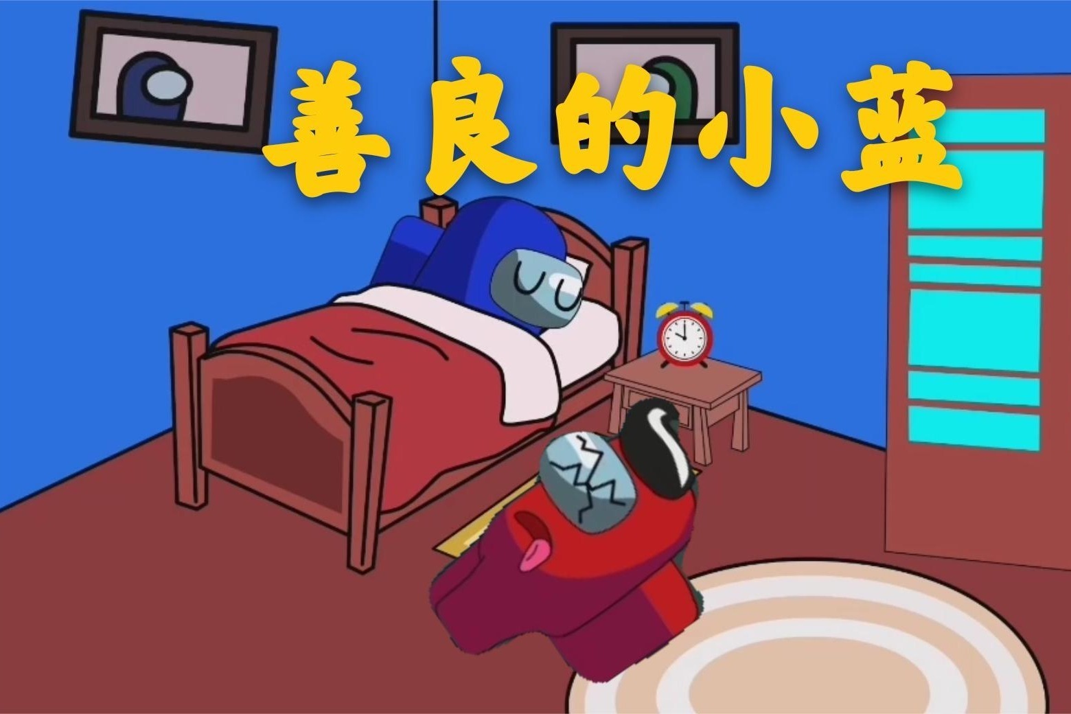 影视资源采集站 弹窗、资源站页面杂乱