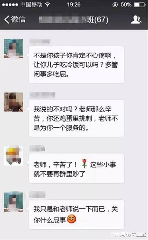99久久亚洲综合精品网站