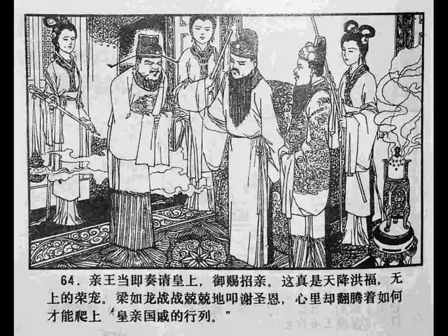 ai生成高清视觉盛宴 ktv里的群p大战 我非常乐意为你提供帮助