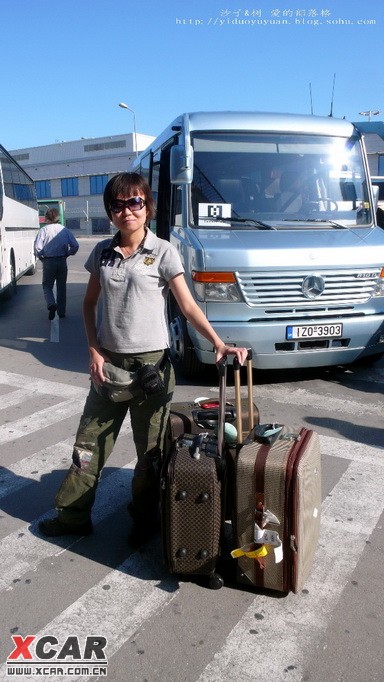 苏畅 苏畅第三方应用生态相对封闭