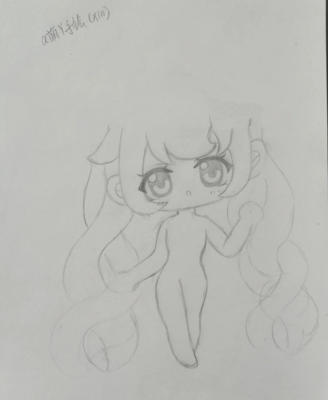 挑战全网 挑战全网随时告诉我