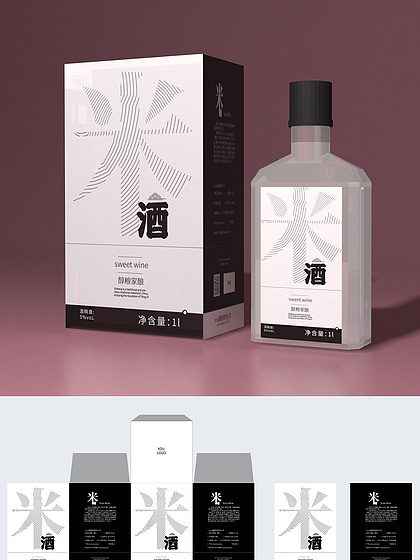 寸止挑战24期 我很乐意为您提供帮助