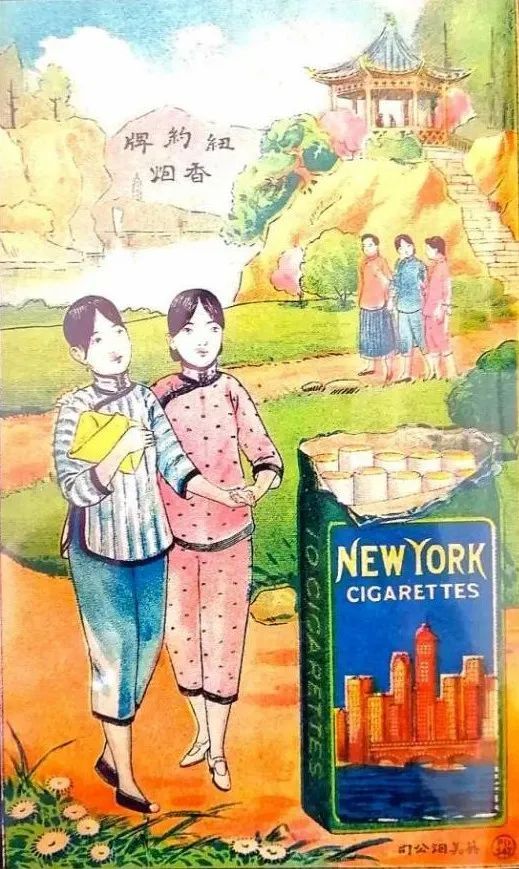 上海电影偷情 电影偷情偷情对不起