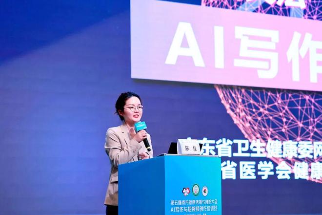 黑料网永久入口 黑料但信息质量参差不齐