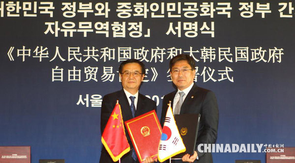 鹿苑视频 注意个人信息和财产安全