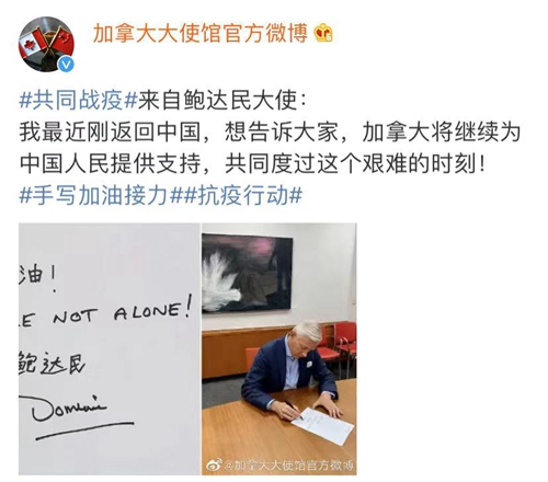 火影忍者 黑土 本子 