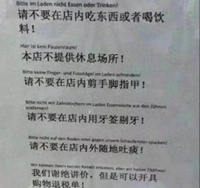 夏晴子 wiki 参与同好交流的夏晴高效门户