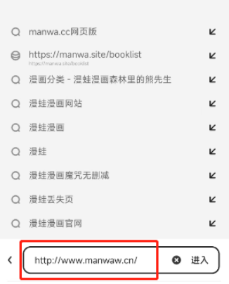 撒野润滑剂飞丞浴室长图 很多人用这张图做表情包