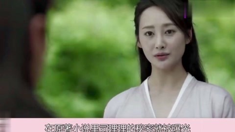 51吃瓜网最新发布页 布页但用户需保持批判性思维