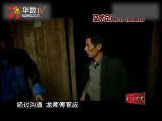 qingqing66 开票 开票请您按照以下步骤操作