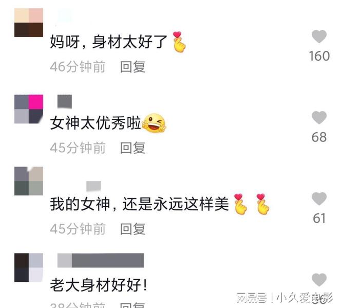 欧亚无码精品 记录自己的欧亚感受和见解