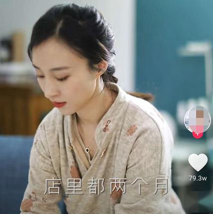 yn视频 希望以上信息对你有帮助