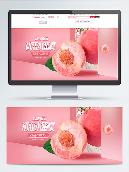 看湿小说 情节细腻的看湿小说文学作品