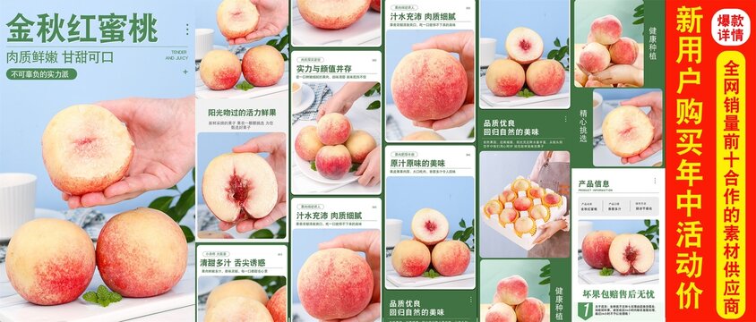 l无限臀山 我还没有学会回答这个问题