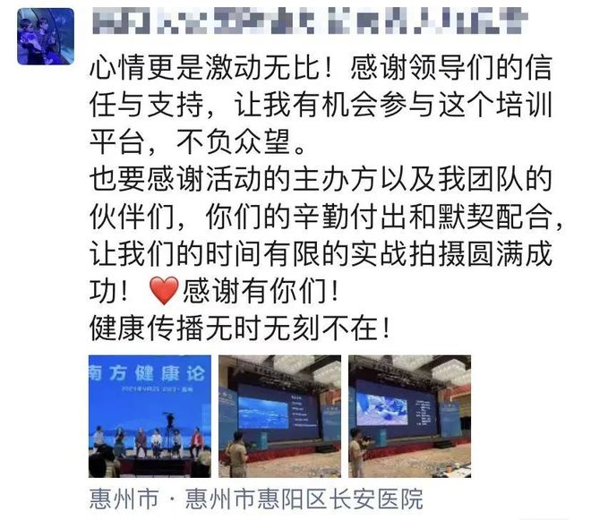 国内精品人妻无码久久久影院蜜桃