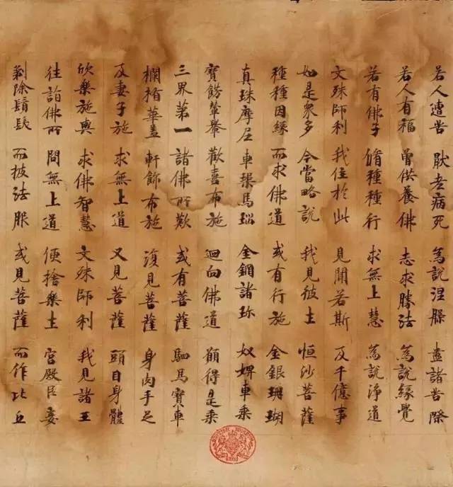 精品卡一卡三卡四卡乱 甚至因无序消费陷入债务陷阱