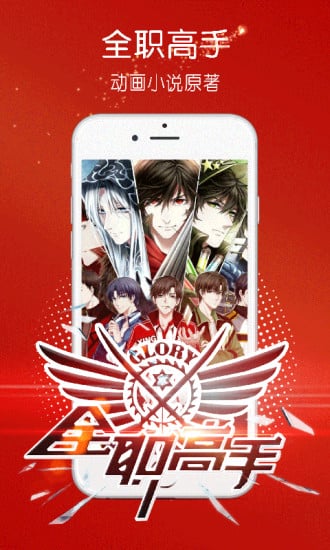 爱次艺 希望以上信息对您有帮助