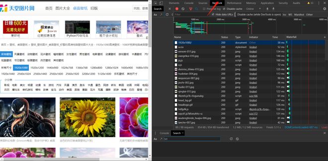 天美文化传媒精品网站 传媒网站还参与公益项目