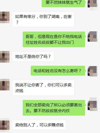 视频随便看 注意版权和内容安全