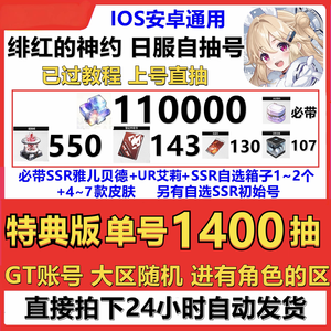 我有一个朋友在线播放短视频 参考上面的视频建议