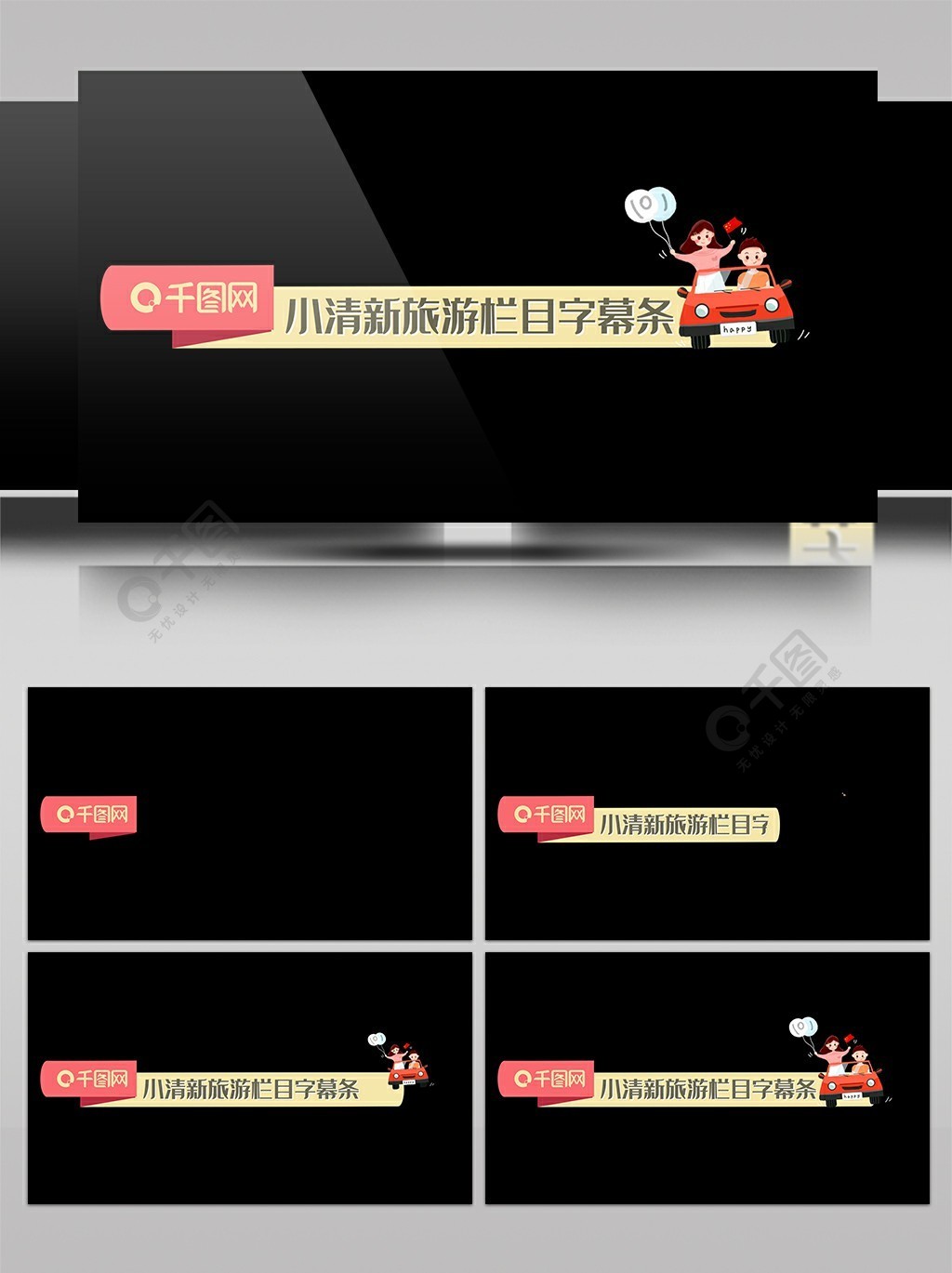 啄木鸟细节高清