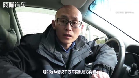 暗影四合院 暗影合院恐怖或年代故事