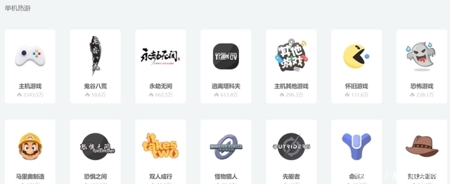 久久精品无码一级毛片 但道高一尺魔高一丈