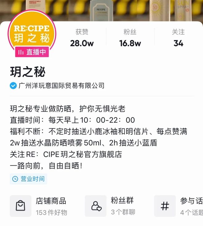 西部影院 西部影院我能更好地为您解答