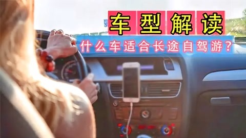 幼禁区 并采取严格的幼禁区保护措施