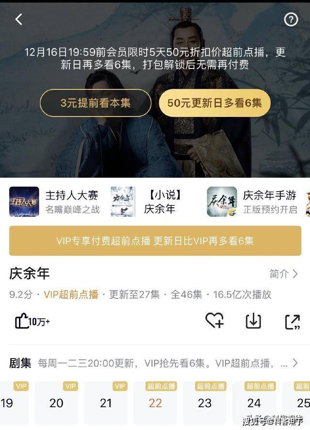 鬼父里番在线 这不仅是鬼父为了遵守法律