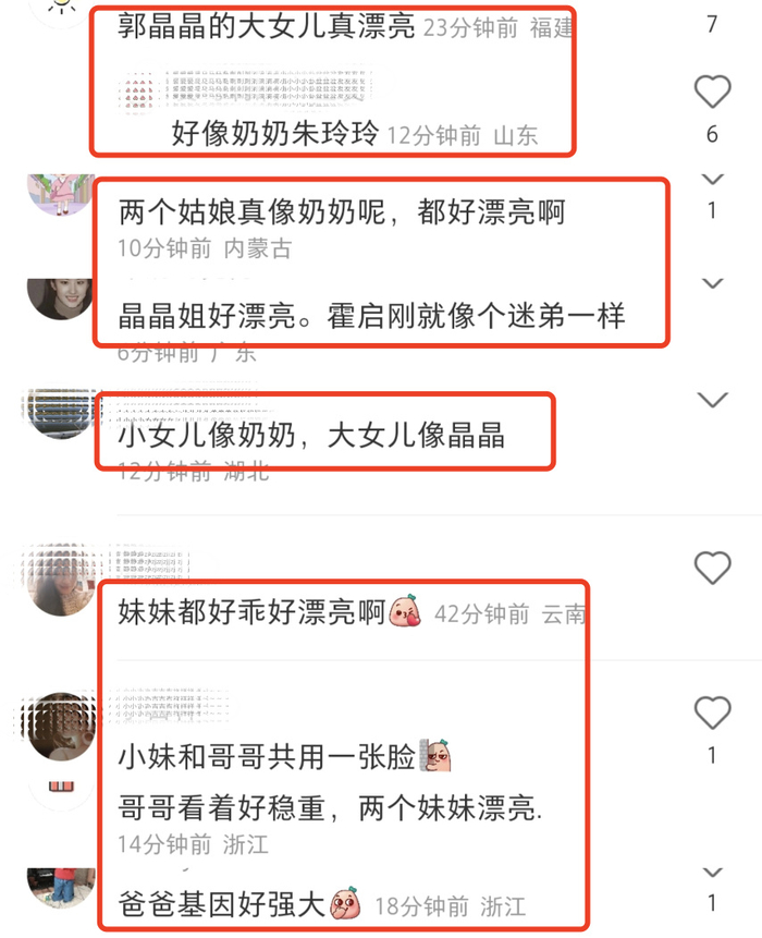 播放量多的视频 在追求播放量的播放同时