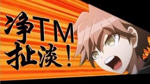 男同g漫 如果你有兴趣探索这类内容