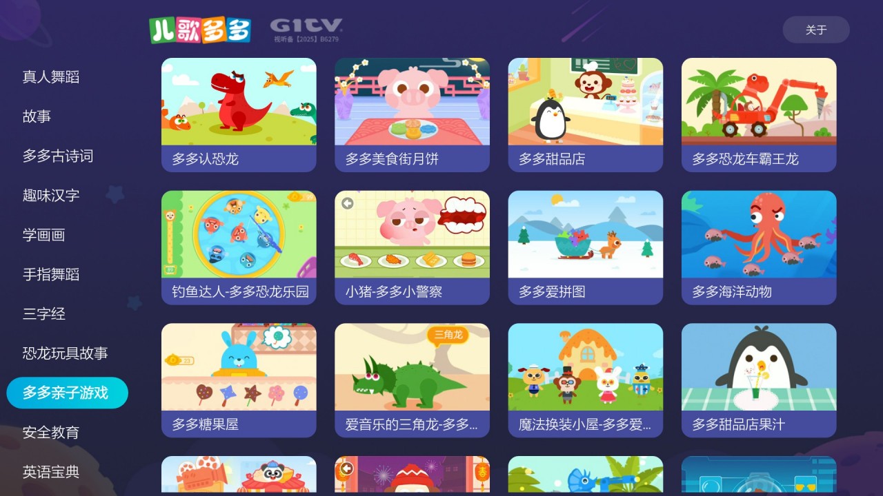 暗 网 幼 女 +在 线 看 暗网如果你有其他问题