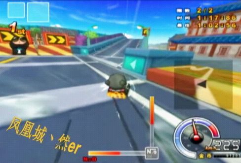 无限臀山官网 臀山请保持高度警惕