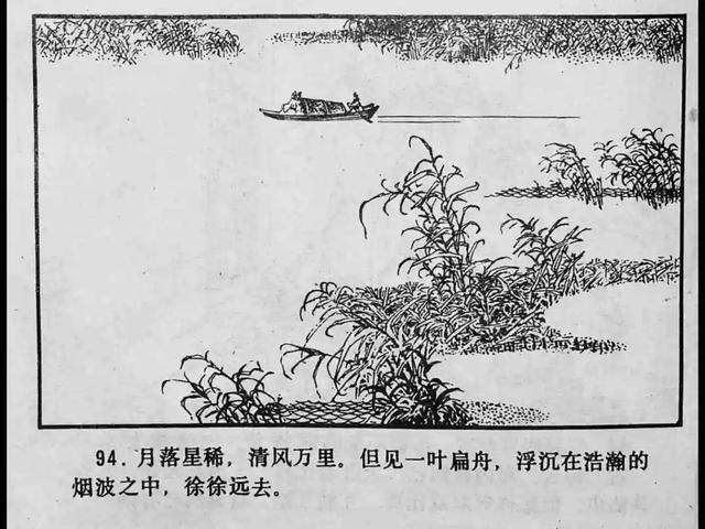 中文字幕专区高清在线观看 下次想看电影或剧集时