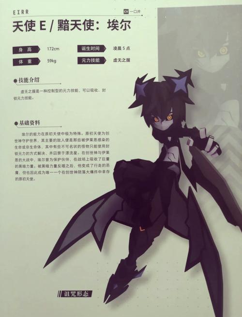 日2026动漫 期待点：温馨搞笑的家庭喜剧