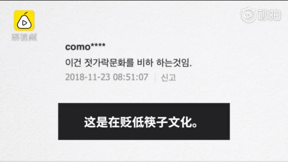 xiao5hui1动画观看 画观版权问题等原因中断