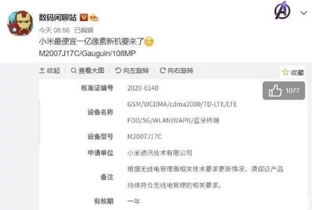 无聊臀山 无聊臀山如果你有其他问题