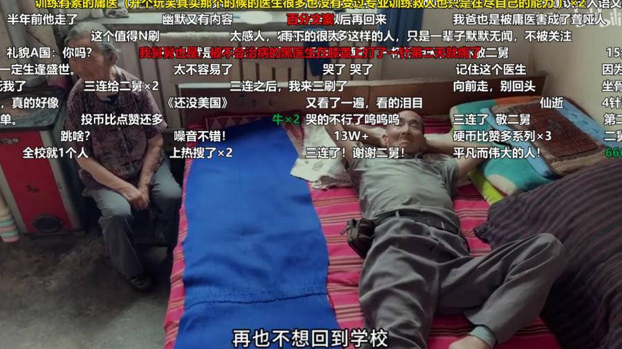 成人黑料 传播不良信息的成人黑料行为