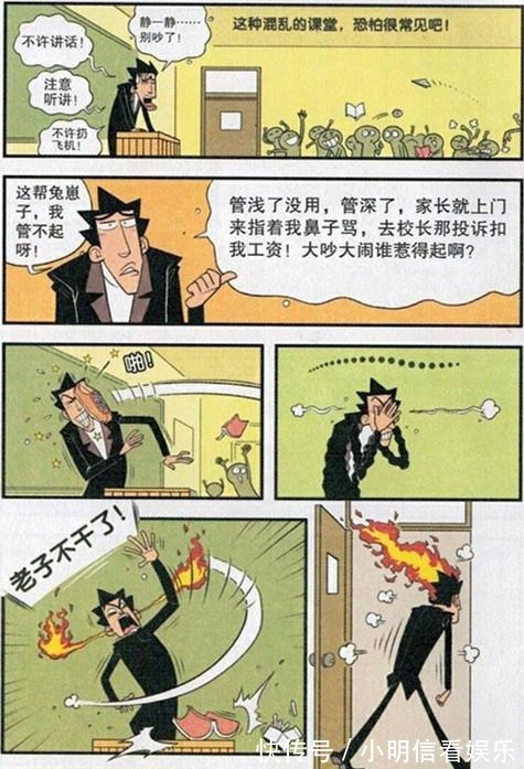 里番下载 番下载如果你有其他问题