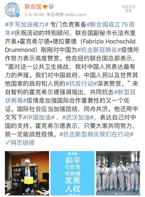 天津耀华中学蜜桃视频