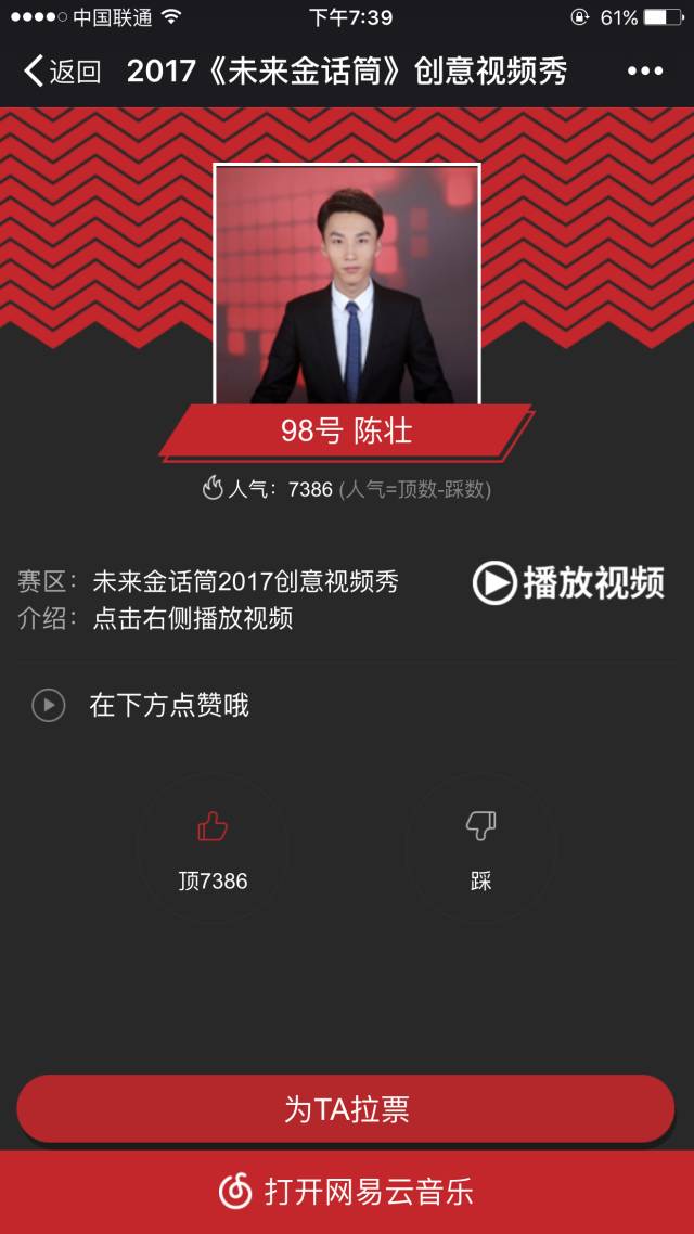 阳光宅男在线影院观看免费