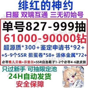 法国啄木鸟剧情系列 啄木在行业内具有较高辨识度